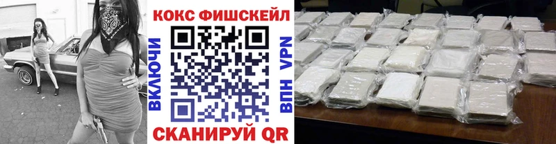 Все наркотики Оренбург Alpha PVP  Меф  ГАШИШ 