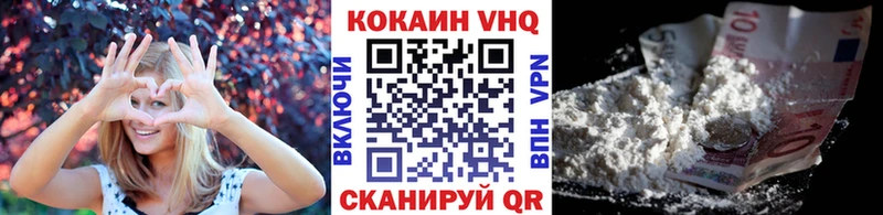 blacksprut онион  Оренбург  Cocaine Колумбийский 