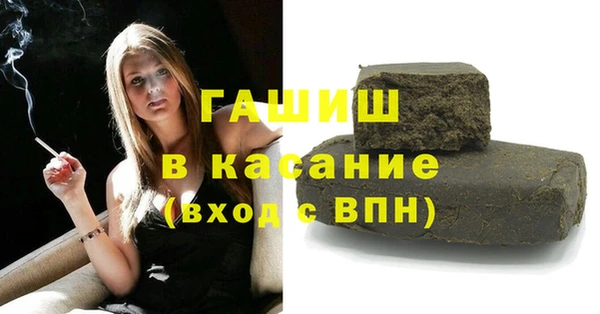 хмурый Нефтекумск