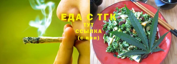 дистиллят марихуана Нея
