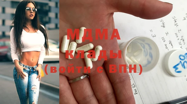 хмурый Нефтекумск