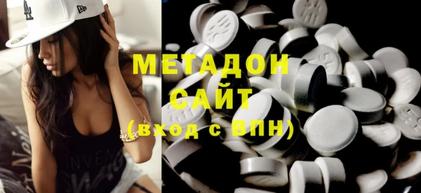 дистиллят марихуана Нея