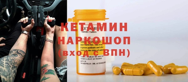 хмурый Нефтекумск