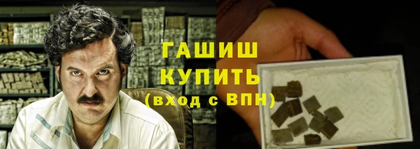 дистиллят марихуана Нея