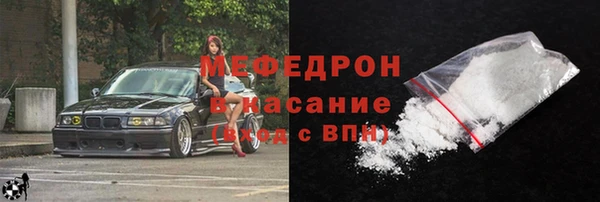 дистиллят марихуана Нея