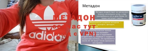 дистиллят марихуана Нея