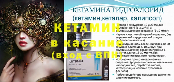 хмурый Нефтекумск