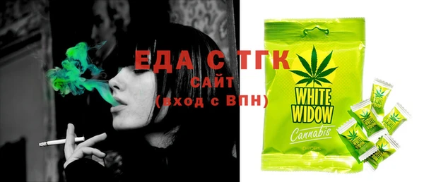 дистиллят марихуана Нея