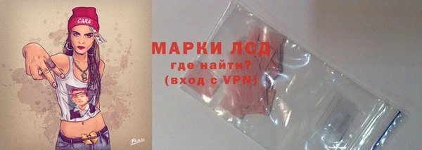 дистиллят марихуана Нея