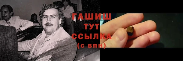 дистиллят марихуана Нея