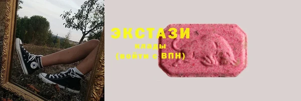 хмурый Нефтекумск
