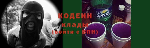 дистиллят марихуана Нея