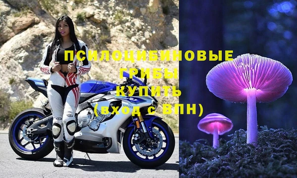 дистиллят марихуана Нея