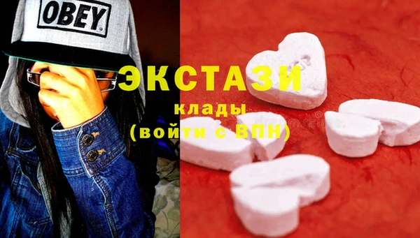 дистиллят марихуана Нея