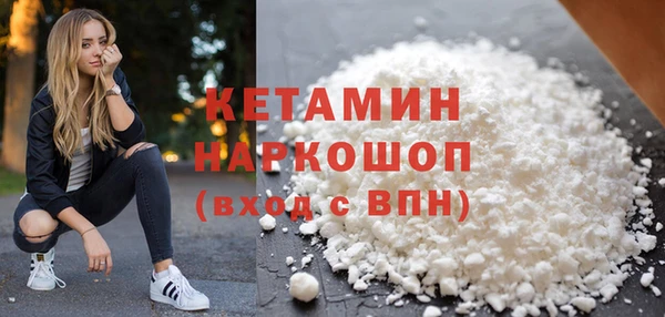 хмурый Нефтекумск