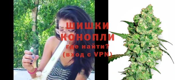 дистиллят марихуана Нея