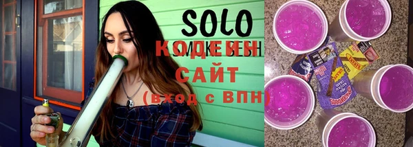 дистиллят марихуана Нея