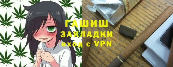 хмурый Нефтекумск