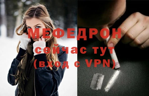 дистиллят марихуана Нея