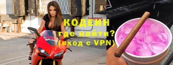 хмурый Нефтекумск