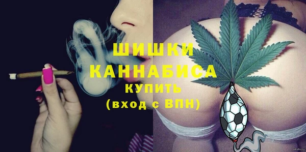 дистиллят марихуана Нея
