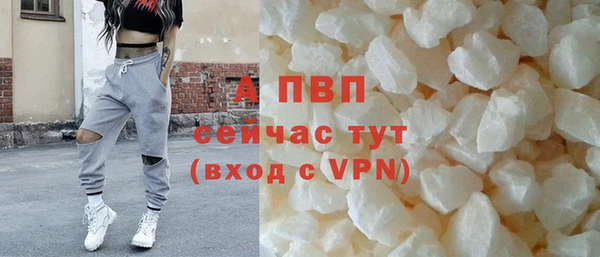дистиллят марихуана Нея
