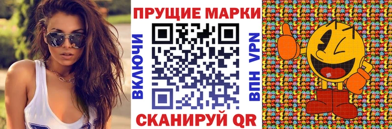 МЕГА ссылка  закладки  Оренбург  Марки NBOMe 1500мкг 